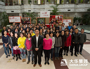 腾博会官网 - 诚信为本,专业服务!