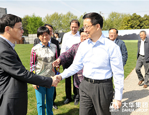 腾博会官网 - 诚信为本,专业服务!