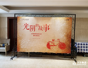 腾博会官网 - 诚信为本,专业服务!