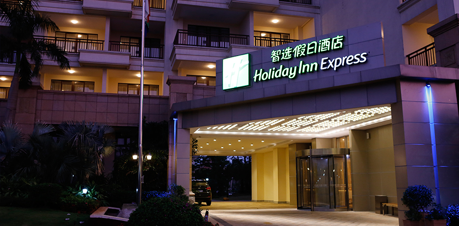 腾博会官网 - 诚信为本,专业服务!