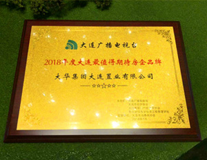 腾博会官网 - 诚信为本,专业服务!