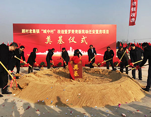 腾博会官网 - 诚信为本,专业服务!