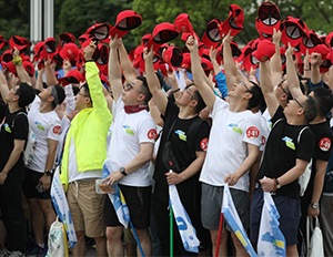 腾博会官网 - 诚信为本,专业服务!