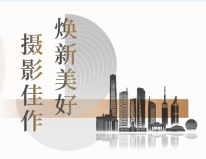 腾博会官网 - 诚信为本,专业服务!