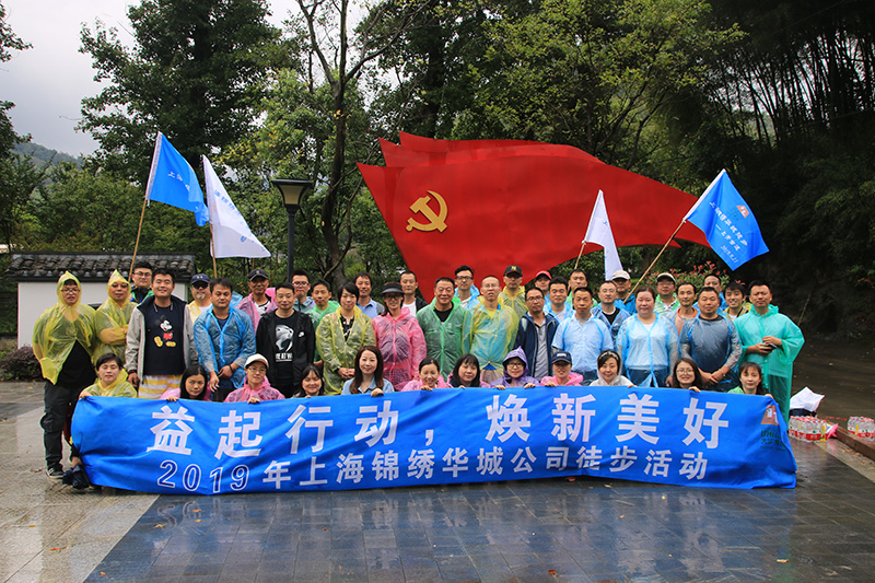 腾博会官网 - 诚信为本,专业服务!