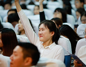 腾博会官网 - 诚信为本,专业服务!