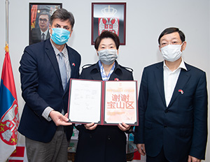 腾博会官网 - 诚信为本,专业服务!