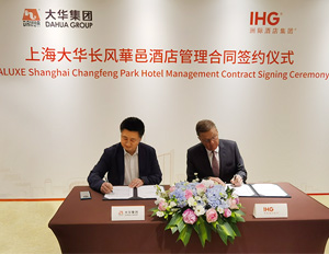 腾博会官网 - 诚信为本,专业服务!