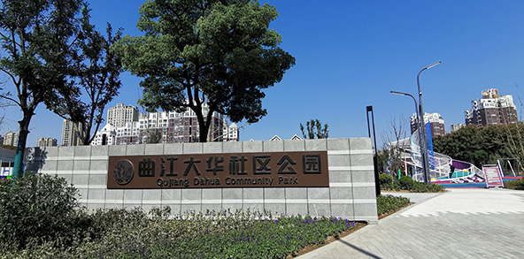 腾博会官网 - 诚信为本,专业服务!