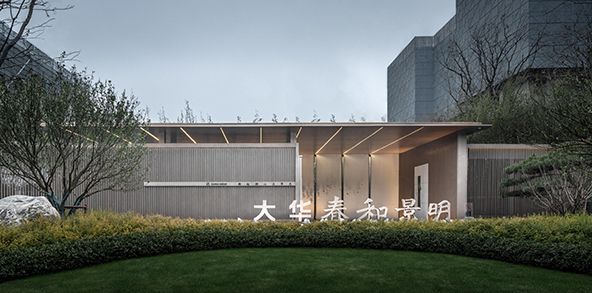 腾博会官网 - 诚信为本,专业服务!