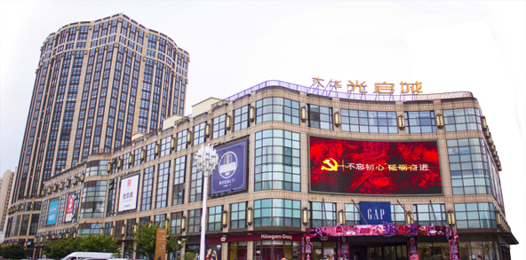 腾博会官网 - 诚信为本,专业服务!