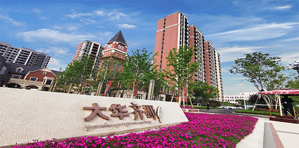 腾博会官网 - 诚信为本,专业服务!